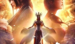 《斗破苍穹》最新爆料,神秘势力崛起，萧炎再战巅峰！